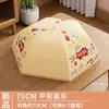 Cubierta de Verduras al por Mayor, Cubierta de Comida para el Hogar, Cubierta a Prueba de Polvo y Moscas para Sobras de Comida, Cubierta de Comida, Cubierta Plegable para Mesa de Comedor, A Prueba de Polvo