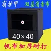 Caja de Tiro al Blanco de Lona Engrosada Duradera Tirachinas 40 Flechas Otro China Continental