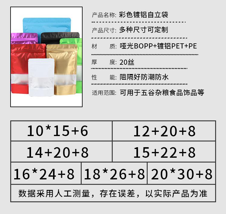 详情_03.jpg