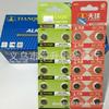 Artículos genuinos Tianqiu tapa dura AG 7 399A 395A LR927 1.55V pila de botón reloj electrónico al por mayor