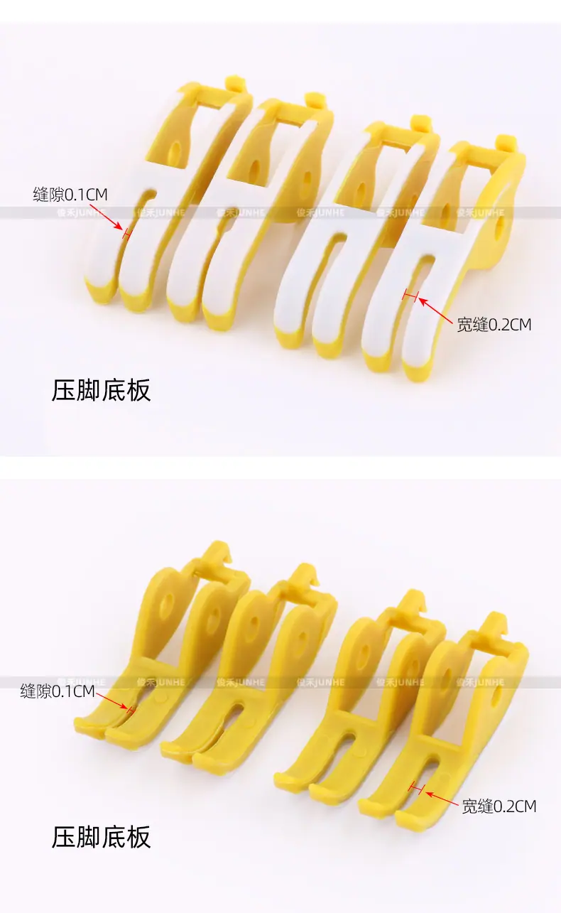 滚轮压脚套装_07.jpg