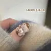 Dopamina Estilo Fofo Forma de Feijão Arte de Unha Especial Flock Dourado Patinha de Gato Resina de Cor Sólida 3D Pedras de Strass Decorações de Unha DIY