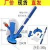 Herramientas de limpieza para piscinas, cepillo aspirador, cepillo para piscina, cabezal de succión, accesorios para piscina, cabezal de succión, kit de succión