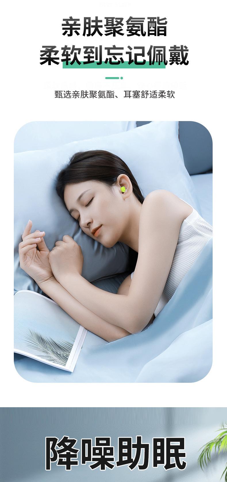 详情页散装cj_03.jpg