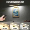 Lámpara de Pared Recargable LED Serie con Control Remoto Faro de Cabeza Espejo Tricolor Lámpara Mural para el Hogar Lámpara de Espejo para Armario Lámpara de Espejo para Baño