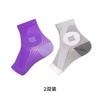Venta caliente transfronteriza dos pares de protección de tobillo a presión Protección profesional para deportes Baloncesto ciclismo anti-esguince protección de tobillo anti-cadera funda para pie