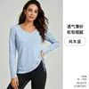 Novo Cover-up de Manga Longa para Yoga Feminino Plissado com Cordão Solto Respirável Versátil Casual Esportivo Top Feminino Roupa de Yoga