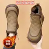 Populares botas de nieve para mujer de comercio exterior transfronterizo, zapatos de algodón engrosados con forro de felpa de invierno para el Noreste, impermeables, antideslizantes, cálidos, botines