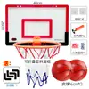 Aro de Baloncesto para Casa para Clavar Aro de Baloncesto para Pie Soporte de Baloncesto Pequeño Aro de Baloncesto para Niños de Exterior Montaje en Pared Interior y Exterior Instalación sin Taladrar