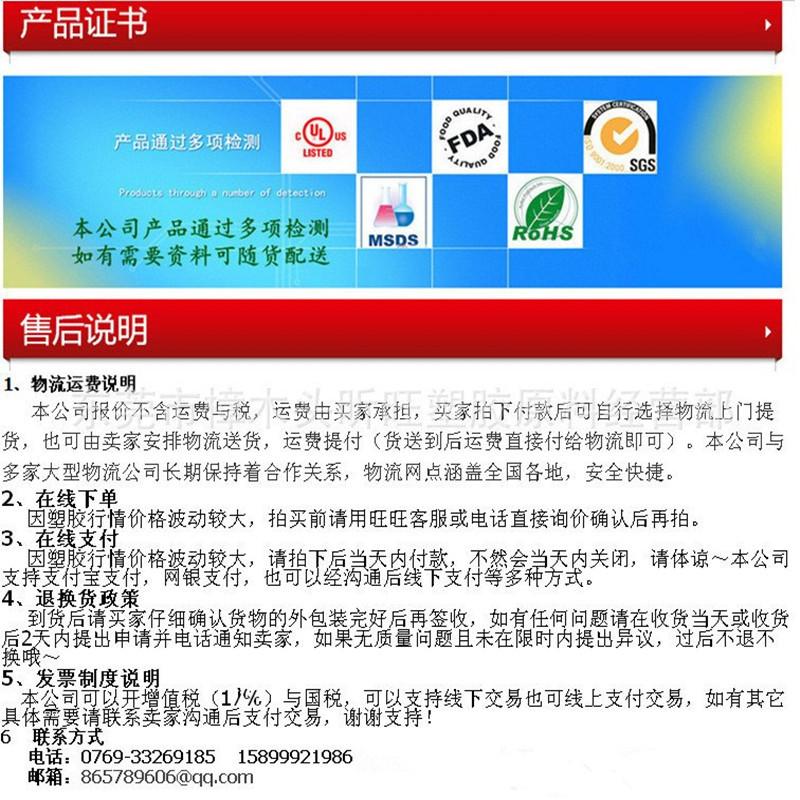 3196760882_1494948618_副本