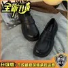 Sapatos Mocassins Femininos Simples Estilo Britânico Retrô com Fivela Única 2026 Primavera Novos Salto Bloco para o Dia a Dia Solado Grosso Versátil Aumentadores de Altura Sapatos Únicos