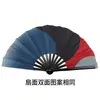 Abanico de Tai Chi del Mismo Estilo de Wang Xiaopo, Abanico Sonoro, Abanico de Kung Fu Tricolor, Abanico de Baile Doble Cara Alma China, Abanico Degradado