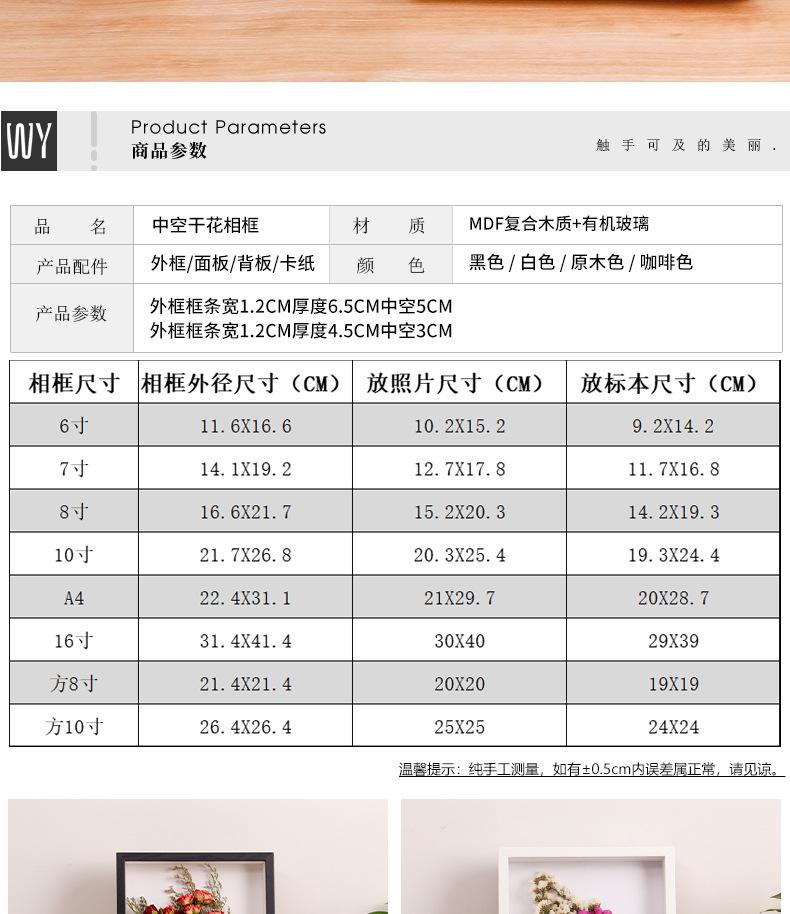 详情_07.jpg