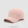 Gorra infantil de moda con bordado de letras de cachemira sintética, gorra de béisbol unisex para escuela primaria estilo callejero hip-hop, calidad de exportación
