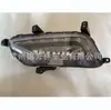 Aplicable a Hyundai Tucson LUZ DE NIEBLA LED 15 LUZ DE NIEBLA LED TUCSON2015 92201/2-D3020