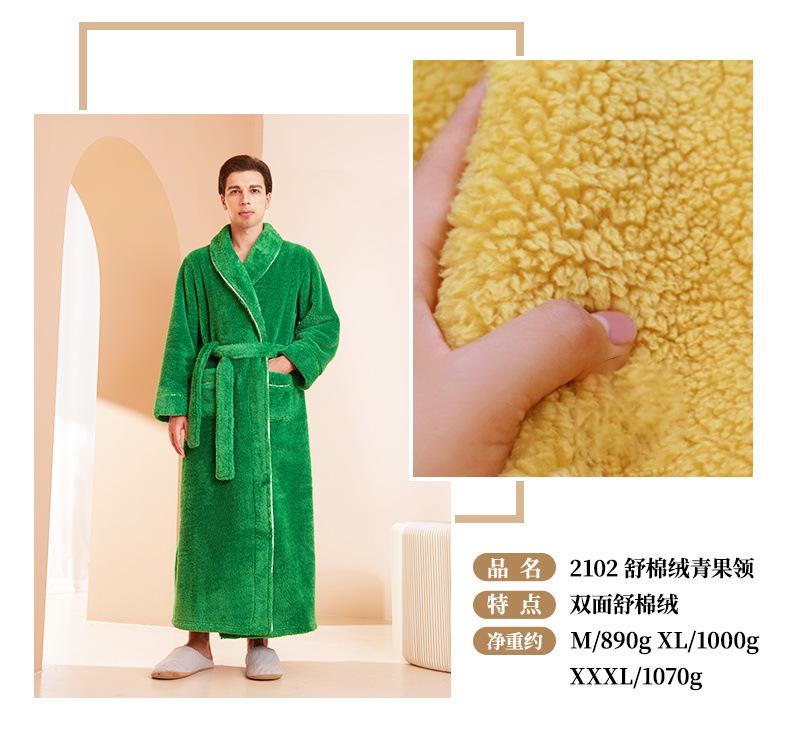 d66d34e2-dc92-4c4e-acf7-00150a6972ef.jpe