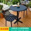 Conjunto de Mesa e Cadeiras para Varanda Externa Mojia de Três Peças Mesa de Centro Pequena Casual Cadeira de Plástico Mesa de Terraço com Duas Cadeiras Mesa e Cadeiras para Chá da Tarde