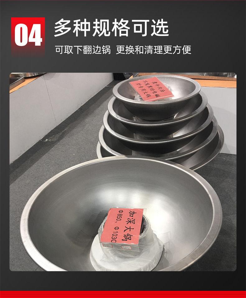 详情9.jpg