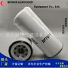 Suministro de fábrica BF7814 SP1270 2914984900 F026402017 elemento de filtro de combustible