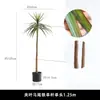 Planta Verde Artificial, Árbol del Milenio, Planta Cola de Hierro, Sensación de Alta Gama, Sala de Estar, Decoración de Cafetería, Árbol Falso, Planta Falsa, Planta en Maceta, Árbol de Sangre de Dragón