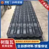 Tejas para Techo de Resina Sintética Hechas a Medida de Fábrica en Foshan, Tejas para Techo Vidriadas Aislantes, Tejas Vidriadas de Plástico, Tejas para Techo Estilo Antiguo para Villas