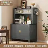 Gabinete de Almacenamiento de Acero para el Hogar, Gabinete de Almacenamiento a Prueba de Polvo para Balcón Sala de Estar, Gabinete de Almacenamiento para Artículos de Bebé, Mesa para Alimentar, Aparador