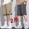 Fabricante de Origem Transfronteiriço Shorts de Praia de Seda Gelada Finos Estilo Esportivo de Cinco Pontos, Shorts Respiráveis de Secagem Rápida Selecionados para o Verão para Homens