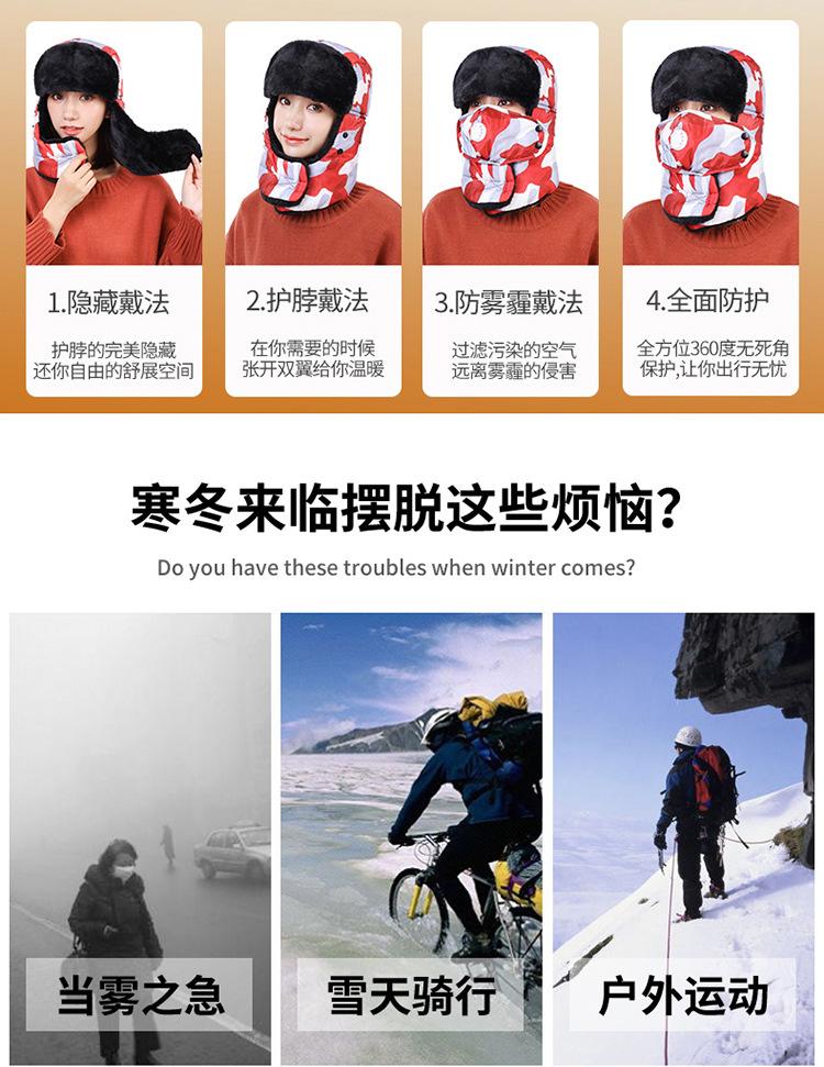 mao918改_02