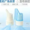 Vendas diretas do fabricante: Cabeça de bomba de spray nasal personalizada de 30 dentes, bico de plástico, spray nasal, bico de plástico