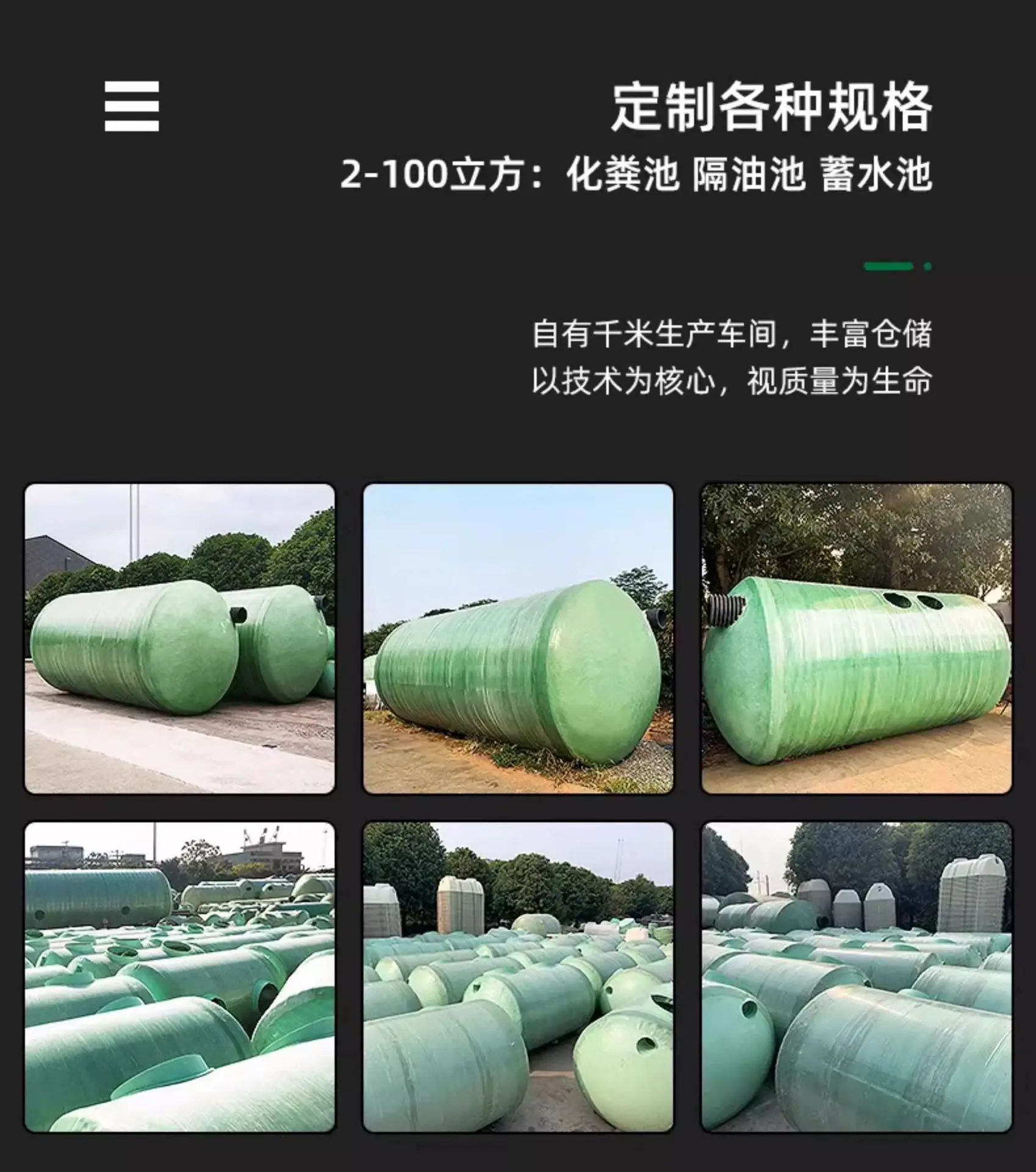 详情图_04_PC.jpg