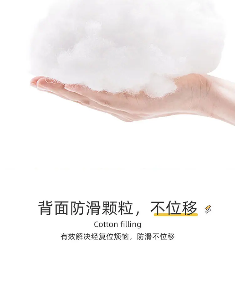 毛绒宠物垫_08.jpg