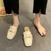 Pantuflas de Verano para Mujer para Exteriores, Medio Cubiertas, Nuevo Estilo de Verano 2025, Mocasines Planos de Punta Cuadrada para Mujer, Zapatos de Deslizamiento a la Moda