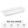 Bandeja Xiangyuanmei Plato Rectangular de Plástico Bandeja para Pan Taza de Almacenamiento para Artículos de Tocador Comerciales Plato para Servir