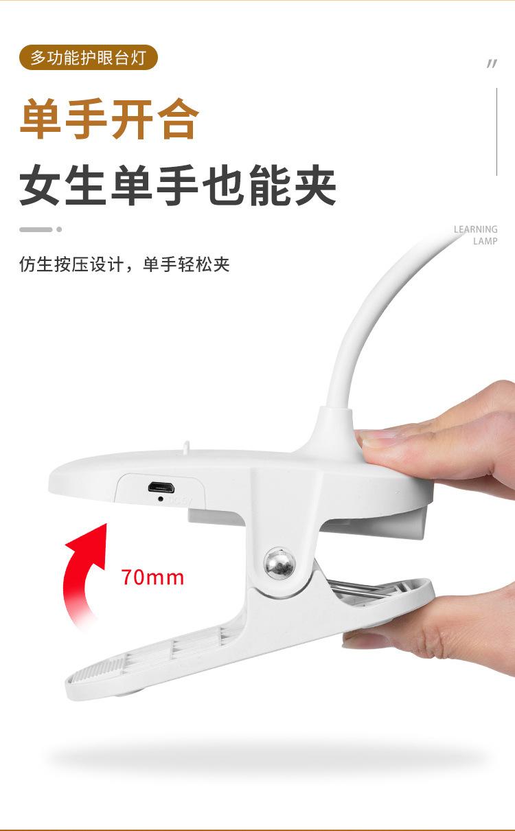 详情_09