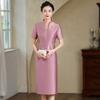Cheongsam Nobre para Jovens Mulheres de Verão de Alta Qualidade Elegante Mãe Vestido de Casamento Banquete Brinde Rosa Roxo