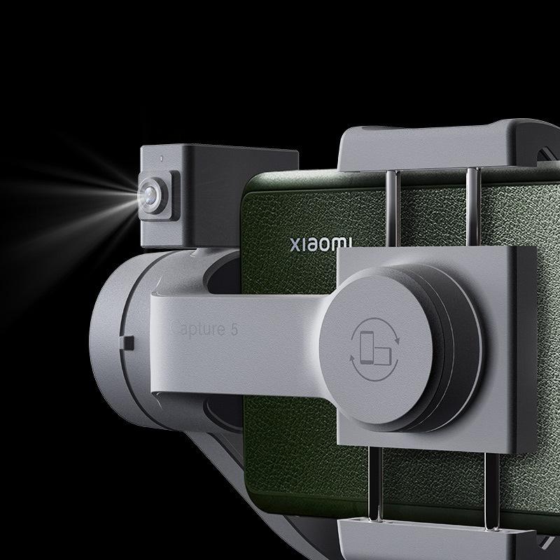 C05追踪模块主图3