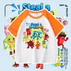 Robar un Cerebro Podrido No. 67 Camiseta de Manga Corta con Temática Brainrot Verano Top Raglán para Niños y Niñas