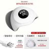 Máquina de fototerapia para unhas, lâmpada de cozimento, esmalte de secagem rápida, secador de luz manual, loja de unhas para casa, terno para unhas