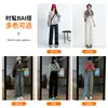 Jeans de Pierna Ancha Ajustados de Cintura Alta de Moda para Mujer 2025 Nuevos Pantalones Rectos Sueltos Retro de Longitud Completa para Otoño e Invierno