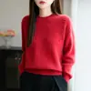 Nuevo suéter suave de color sólido de moda para otoño e invierno, cuello redondo, holgado y grueso, elegante camiseta básica, tejido de punto para usar por encima.
