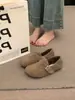Novos Tamancos de Pelúcia Outono/Inverno 2025 para Mulheres, Solas Macias e Quentes de Pelúcia para Uso Externo, Moda para o Dia a Dia, Tendência Versátil de Tamancos Boken