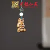 Pingente de Corrente para Celular Sapo de Madeira Arco-Íris Yiming Xianyuan Sandália Criativa de Sândalo Animal Desenho Animado Sapo Ornamento