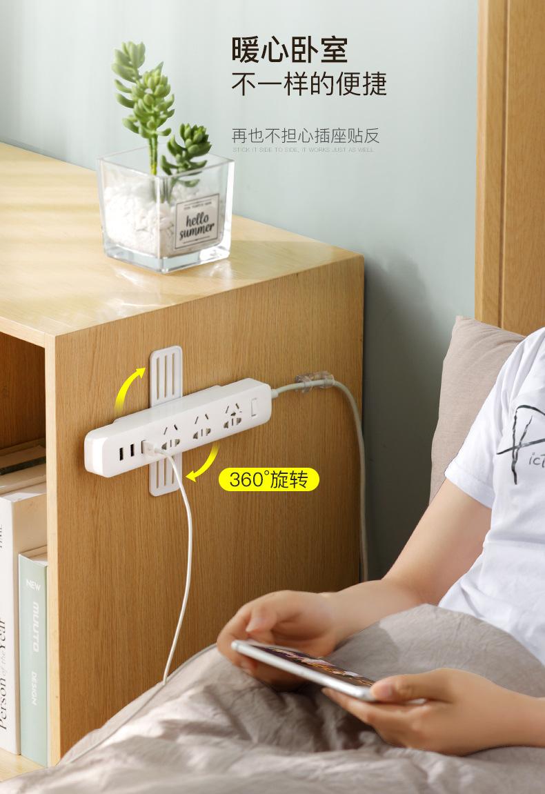 详情-01_06.jpg