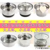 Tetera Eléctrica de Llenado Automático de Agua, Juego de Té Pequeño para Tres Anillos, Accesorios para Estufa de Té Individual de Anillo Único, Esterilizador Pequeño Universal de Tazas de Té de Cinco Anillos