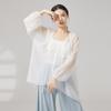 Ropa de Danza Clásica, Ropa Elegante y Grácil de Gasa, Ropa de Práctica de Danza China, Tops Holgados de Entrenamiento de Danza Moderna