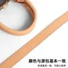 Adecuado para Accesorios de Correa de Hombro para Bolsos Presbópicos Lv Bolso Baguette Cruzado Speedy Cuero Curtido Vegetal Corto Correa de Cuero de Vaca para Axila Hombro Único