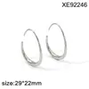 Pendientes Transfronterizos de Acero de Titanio Chapados en Oro de 18 Quilates para Mujer, Pendientes de Aro Lisos Geométricos, Pendientes de Alta Gama, Lujo Ligero, Sensación de Alta Gama, Verano