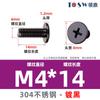 Tornillo de Acero Inoxidable 304 Negro Cabeza Plana Phillips CM Ultra Delgado Cabeza Plana Grande Phillips Tornillo Pequeño para Computadora M2M3-M8