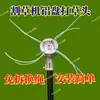 Cubierta protectora de aleación de aluminio para cabezal de cortasetos cortacésped de gasolina accesorios para cortacésped eléctrico sin atasco de hierba cabezal de cortasetos