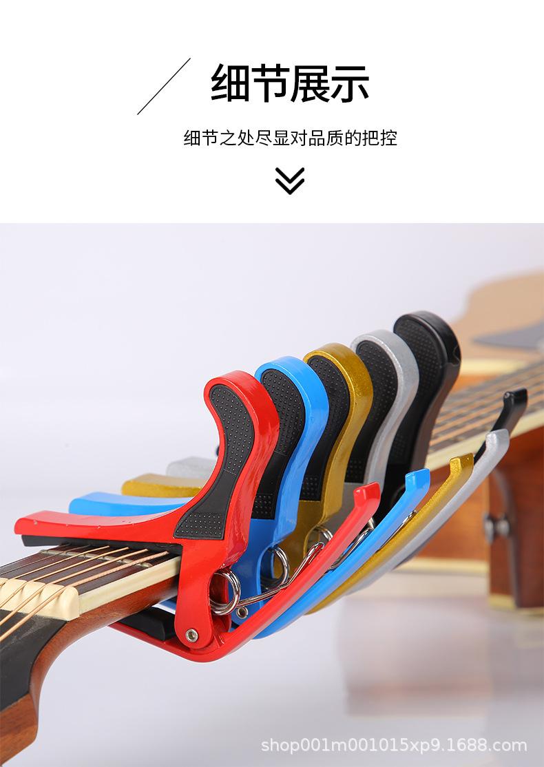 详情